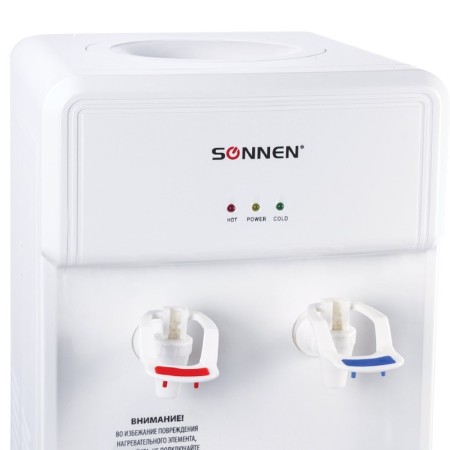 Sonnen FS-01 water cooler, heating and cooling, 55070 watts, white-4