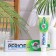 Toothpaste Perioe Breath Care Alpha "Fresh breath", 160 g