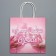 Gift package, packaging, Chixs, 22 x 22 x 11 cm