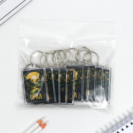 A keychain for keys "Ural" 3.5 x 5 cm.-3