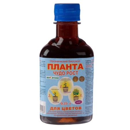 Plant "BIOTEKS" "Miracle Rost" for flowers, universal, 250 ml-5