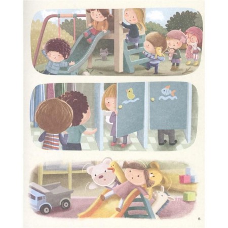 Behavior rules. At home and on the street. Kozlovskaya K.-2