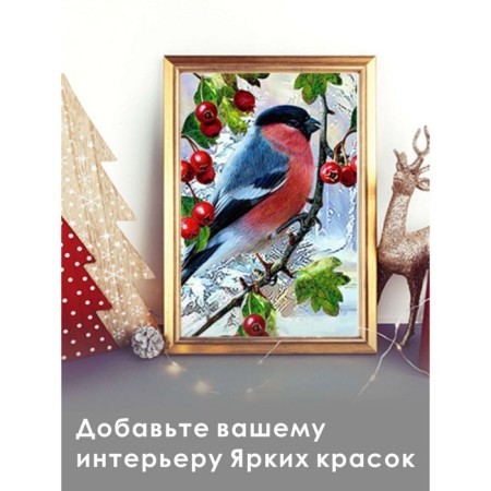 Diamond mosaic "Winter Bird", 20 × 30 cm-4