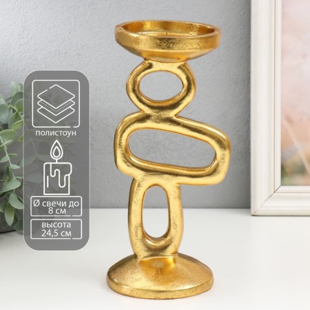 Polystone submission for 1 candle "Abstraction. Geometry" Gold 10x10x24.5 cm