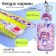 Badge carman vertical external 110*68mm, orally 85*54mm, plastic, anime, tape 80*2cm
