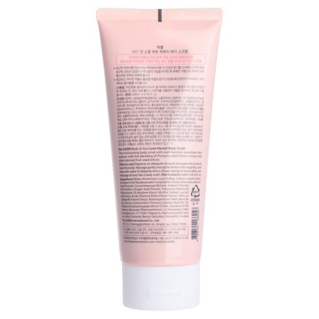 Body scrub with hibiscus flowers Body & Soul Love Hawaii Body Scrub-1