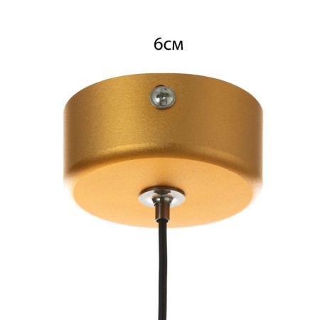 Suspension lamp "Alamamo" LED 5W 4000k gold 2.5x2.5x60-160cm-4