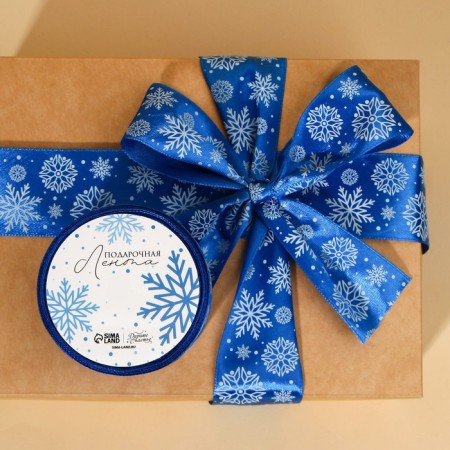 A satin ribbon "Snow Waltz", blue, 4 cm × 5 m-3