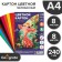Cardboard color A4, 8 sheets, 8 colors "giraffe", coated 240 g/m2, in film