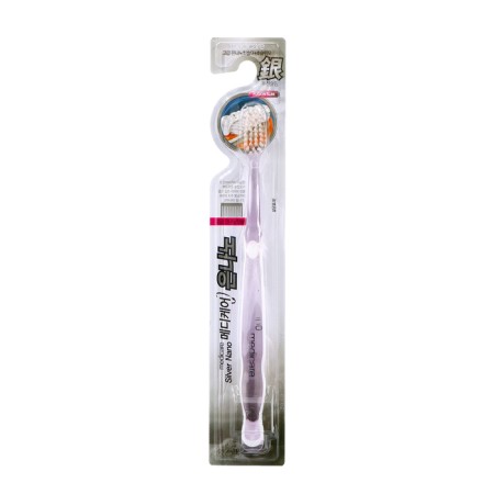Medicare toothbrush with silver-3