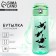 Water bottle "Runks", 520 ml