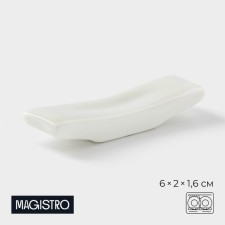 Porcelain stand for Magistro sticks 
