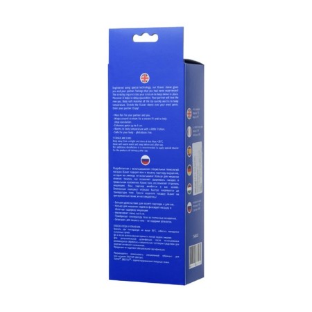 Toyfa Xlover nozzle for increasing size, TPE, bodily, 16.5 cm-5