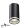 ULAR lamp, 1x9W GU10, black color