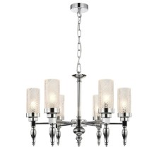 Anima 550 mm hanging chandelier, E14 240W