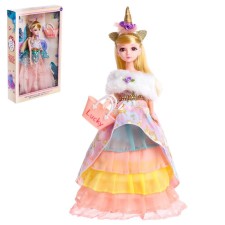 Doll fashionable articular 