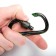 Carabiner with a coupling, camouflage