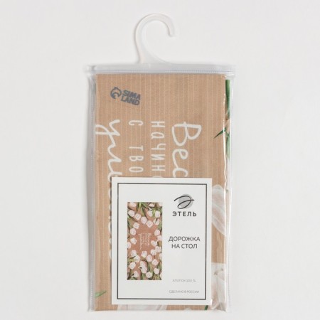 Path "Ethel" White Tulips 30*70 cm, 100% cotton, sarzha 190 g/m2-6