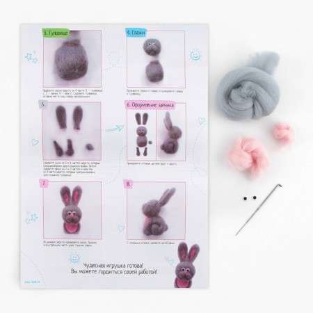 Set for creativity. Wool toy "Bunny"-5
