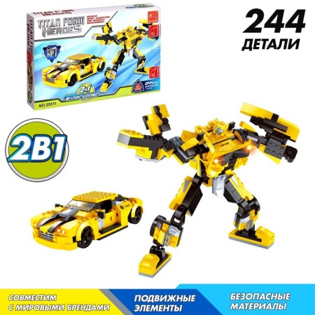 Designer "Transformer Autobot", 2 in 1, 244 details