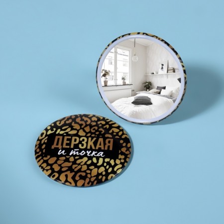 Pocket mirror “impudent”, d = 7 cm, black color-2
