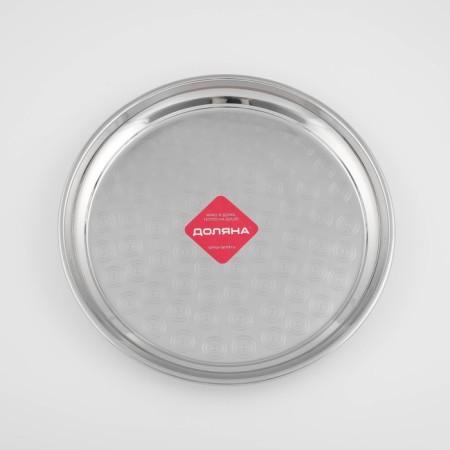 Stainless steel tray “India”, d = 35 cm, silver color-3