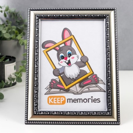 Photo frame plastic 15x21 cm silver (790)-5