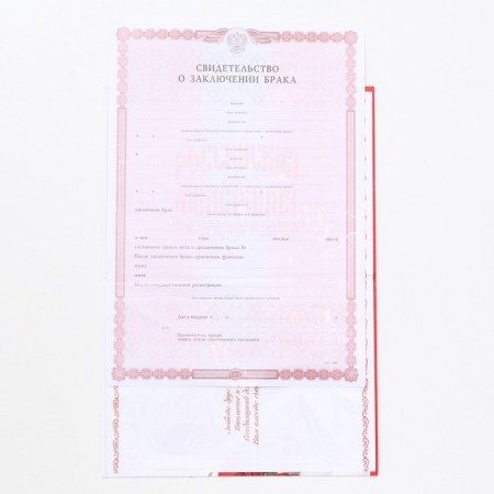 The folder for the certificate of marriage "Red Roses", A5,-1