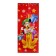 New Year. Gift package, 23x27x8 cm, packaging, Mickey Mouse