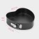 The form for baking the share "Elin. Heart ", 25.5 × 23.5 × 6.6 cm, removable bottom, anti -stick coating, black color