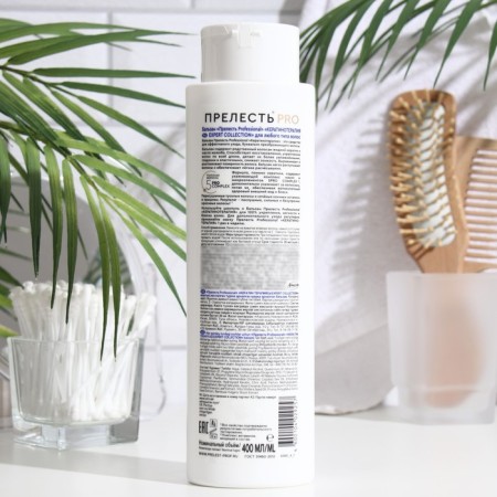 Hair balm is lovely Pro "Keratinotherapy", 400 ml-2