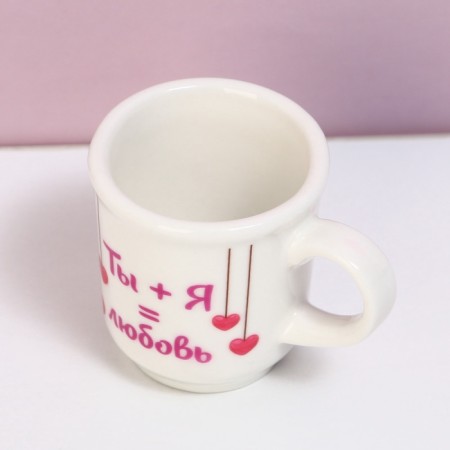 Mug “The one I love”, 5.5 x 4 x 3 cm, 30 ml-5