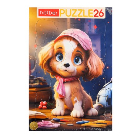 Puzzle "Funny puppy", 26 elements