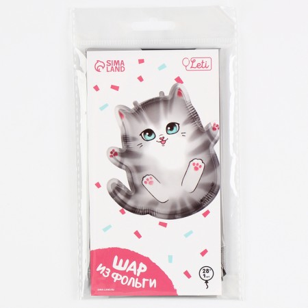 Foil ball 28 "Gray cat", with a substrate-2