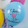 Shar Latex 12 "" Happy Birthday! Well, for good luck! " Assorted, pastel, 1 tbsp., set 25 pcs., Mix