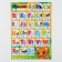 Training poster "Study the alphabet", 170 g/m2, A4
