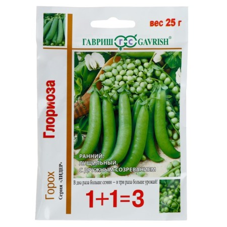 Seed peas 1+1 "Gloriose", 25 g