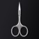Manicure scissors "Premium", bent, narrow, 9.5 cm, on the blist, silver color