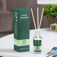 Aromatic diffuser 