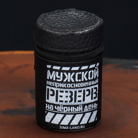 Piles, male reserve set, 4 pcs x 30 ml-3