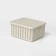 Storage box with a “knitting” lid, 1.5 l, 17 × 15 × 8 cm, color white rattan