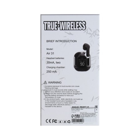 Wireless headphones Air31, TWS, vacuum, BT 5.0, 45/230 mAh, transparent, black-8