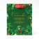 Gift Package "Happy New Year", 18 x 22.3 x 10 cm