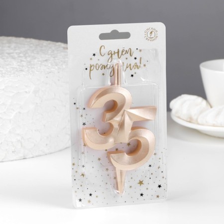 Candle in the cake "Jubilee", number 35, 10 cm, champagne-1