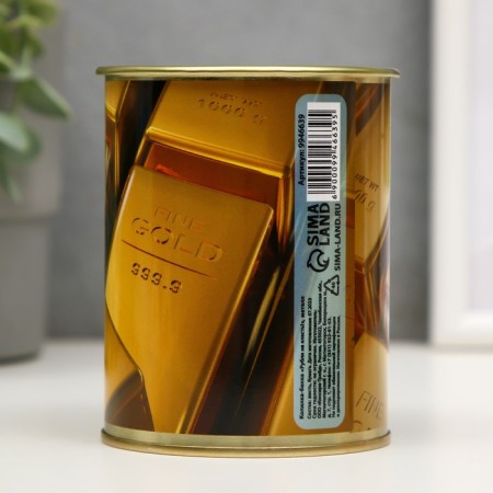 Pigger Bank Metal "Golden Reserve"-1
