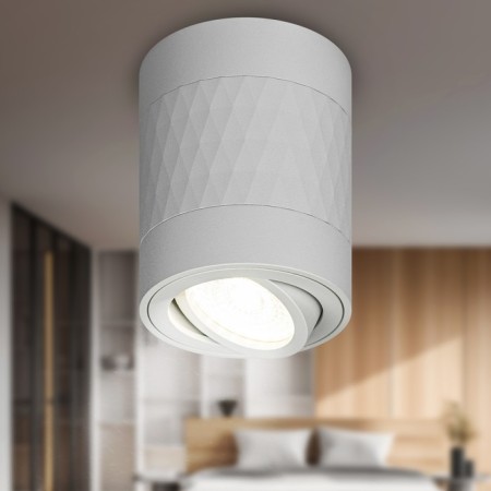 Lamp OL33 WH 1x12W MR16 GU10 IP20 white 8x8x10 cm