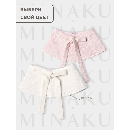 Skirt (Baska) for Minaku: Partydress, pink color, height 140 cm-3