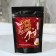 Bath pearls “I take all wine”, 130 g, cherry aroma, Beauty Fooch
