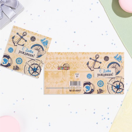 Mini-postcard "Happy Birthday!" anchor, 6.5x6.5 cm-1