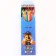 Penal-football Plastic, 75x195x25 mm, assembly, puppy patrol